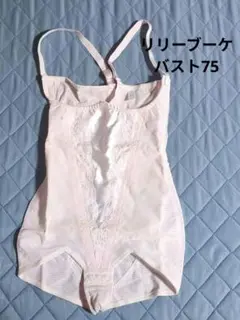 2025年最新】サミットインターナショナルの人気アイテム - メルカリ