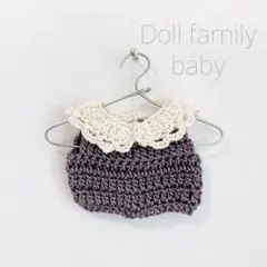 No.312 ドール服赤ちゃん用　着せ替え　ロンパース