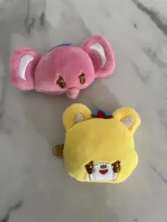 Item thumbnail for item c0cf5ded-87b1-43c6-b155-1fd0366dd8d8