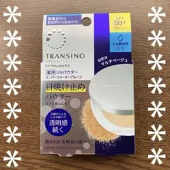 トランシーノ 薬用UVパウダーEX マルチベージュのサムネイル