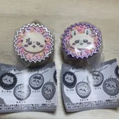 ちいかわ　ガチャガチャ