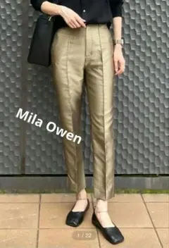 Mila Owen スリムフィットパン　Sサイズ