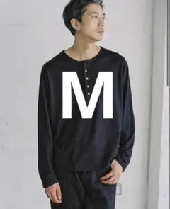 LIDNM Wool Jersey Henley L/S Tee - メルカリ