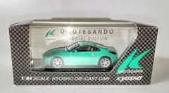 2025年最新】京商1/64 フェアレディzの人気アイテム - メルカリ