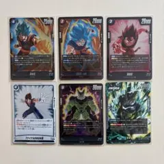 2026年最新】ドラゴンボールカード_フュージョンワールドの人気