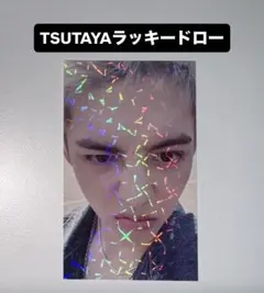 エスクプス CxM HYPE VIBES TSUTAYA ラッキードロー トレカ