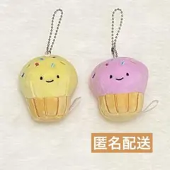 結輝様 リクエスト 7点 まとめ商品