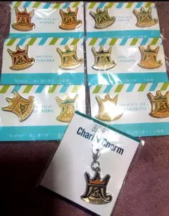 ゆん様 リクエスト 2点 まとめ商品