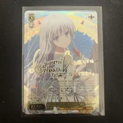 ヴァンガード バンドリ ストイックアイドル 白鷺千聖 SSR - メルカリ