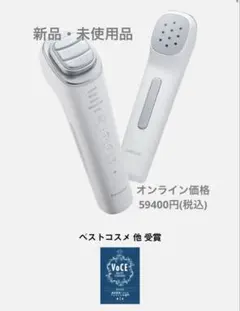 2025年最新】イオンブーストマルチexの人気アイテム - メルカリ