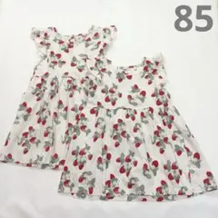 【美品】 H&M ベビー ワンピース コットンワンピ 苺 85 双子 2枚セット