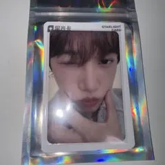 SMTOWN EXO カイ　トレカ　qq music