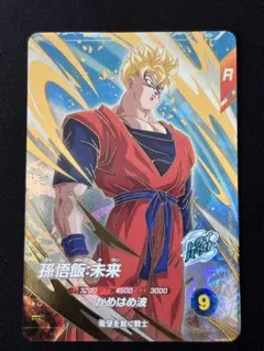 2026年最新】ドラゴンボールスーパーダイバーズ gdrの人気アイテム