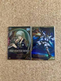 Item thumbnail for item 1e513b0a-a41a-498c-9dbb-6d5f0c1d6791