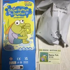 ポップマート Bikini Bottom Buddies DopeyFish