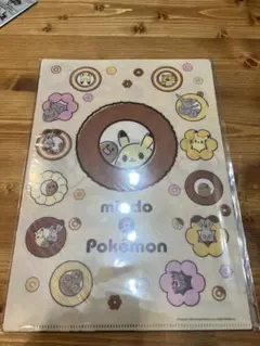 ミスド ポケモン クリアファイル