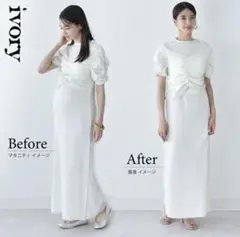 pearls マタニティワンピース　授乳服