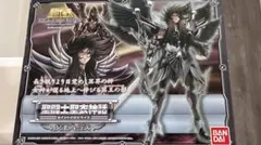 2026年最新】聖闘士星矢 冥王ハーデス エリシオン編の人気アイテム