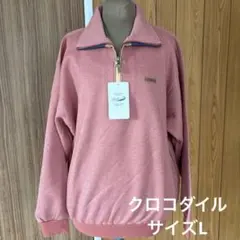 CROCODILE ポロシャツ　サイズL 保存品　未使用品