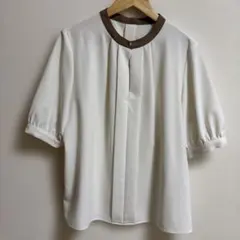 green label relaxing 38