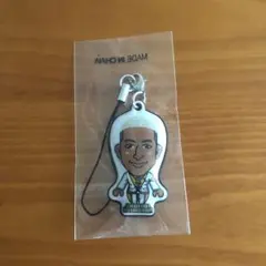 GENERATIONS 関口メンディー クリーナー