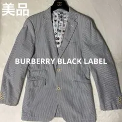 美品 バーバリーブラックレーベル ストライプ テーラードジャケット