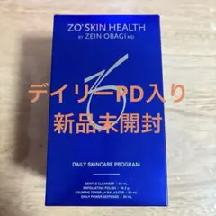 2025年最新】ZO SKIN HEALTH トライアルセット・サンプルの人気