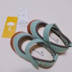 ねりものシリーズ 平成レトロ ぬいぐるみ はんぺん ねりもの おでん
