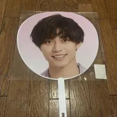 キンプリ 永瀬廉 うちわ