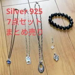 シルバーネックレス 数珠 チャーム 7点セット Silver 925アクセサリー