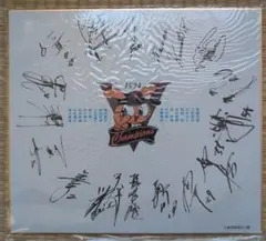 巨人 記念グッズ