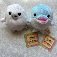 2026年最新】miniBeansの人気アイテム - メルカリ