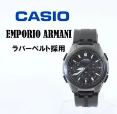 カシオ WVQ-M410 エンポリオアルマーニベルト クロノグラフ 電波ソーラー