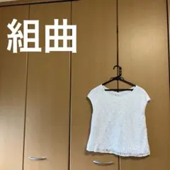 I 組曲半袖 レーストップス ホワイト　Lサイズ　3のサムネイル