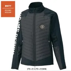 Item thumbnail for item 12260422-cae5-4c42-91ef-6da6a83d784d