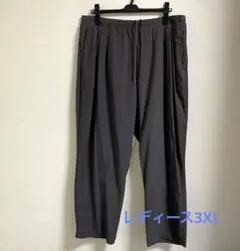 ユニクロ　ナイロンウルトラストレッチテーパードパンツ　3XL グレー　ゆったり