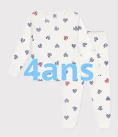 新品プチバトーPETIT BATEAU ボーダーハートパジャマ　4ans