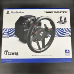 077 Thrustmaster T598ハンコン