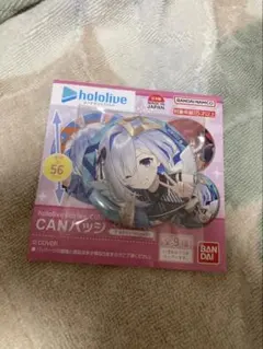 2025年最新】天音かなた 缶バッジの人気アイテム - メルカリ