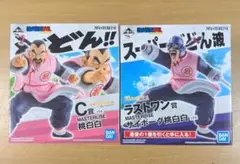 一番くじ　ドラゴンボール MASTERLISE 桃白白 フィギュア