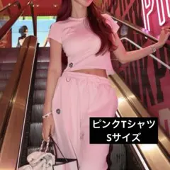 2026年最新】リベイロ libeiro鈴木亜美の人気アイテム - メルカリ