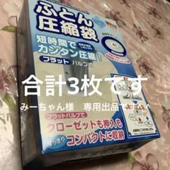 Item thumbnail for item 0919c552-2674-4cd3-ad94-07283c733c66