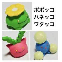ポケモン ぬいぐるみ ハネッコ ポポッコ ワタッコ - メルカリ