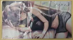 Lycee アマカノ3 プレイマット - メルカリ