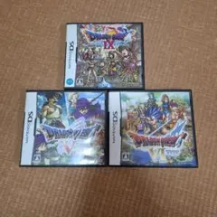 ドラゴンクエストIX・V・VI 3本セット