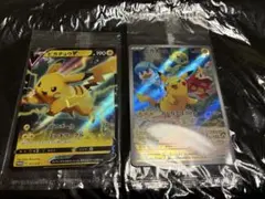 ポケモンカード ピカチュウV プロモ