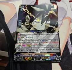 2026年最新】巻戻士 ヴァンガードの人気アイテム - メルカリ