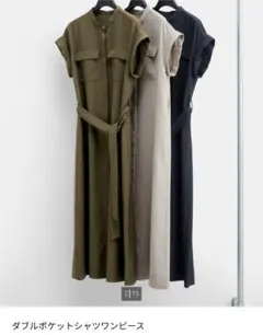 theory Crisp Poly UTL Shirtdr ワンピース - メルカリ