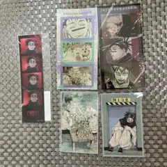 呪術廻戦 シール・ステッカー・カード　脹相　まとめ売り