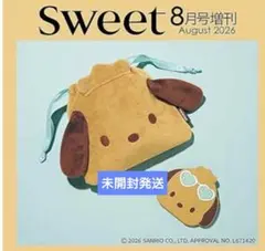 スウィート付録 日焼けポチャッコ巾着ポーチとフェイス形ミラーのサムネイル